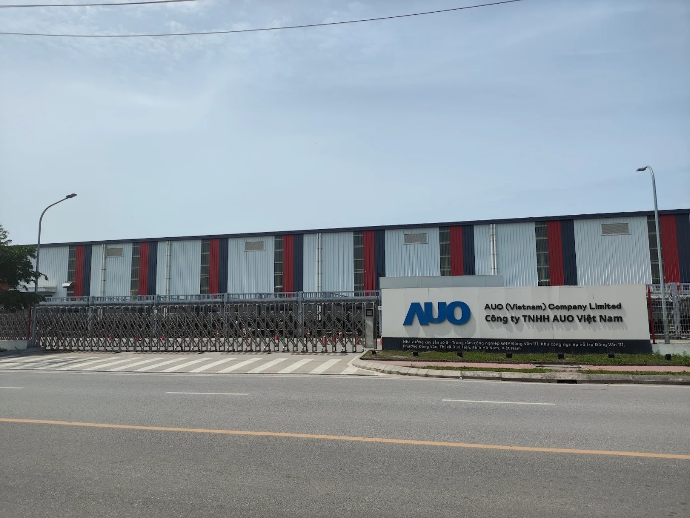 Auo(Vietnam) Company Limited